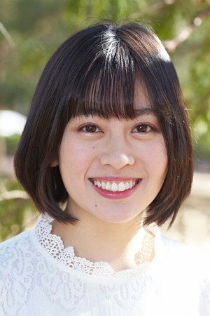Cover image for 三好杏依
