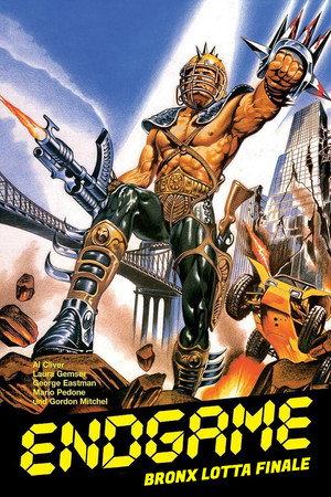 Poster for Конец игры — последняя битва за Бронкс