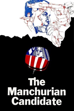 Poster for Маньчжурский кандидат