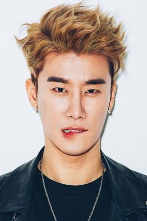 Cover image for San E