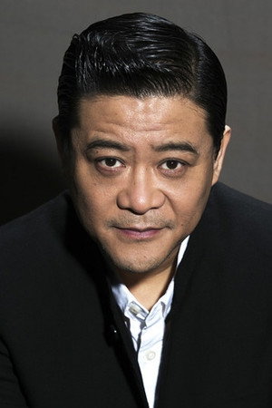 Cover image for Jiang Tong