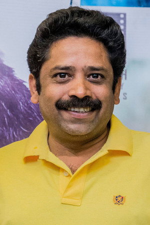 Cover image for Seenu Ramasamy