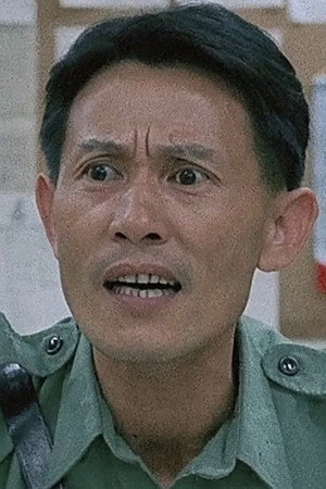Cover image for Ng Kwok-Kin