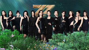 Poster for Эпизод 24