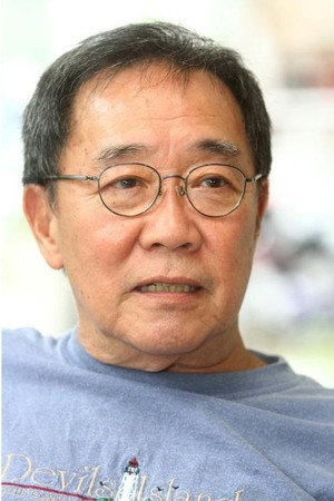 Cover image for Patrick Teoh