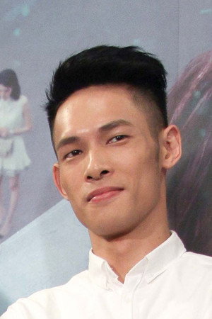 Cover image for Yung-Wei Yang