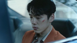Poster for Эпизод 2