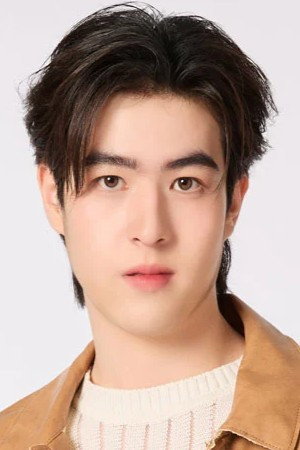 Cover image for นมัสการ ตรังคสมบัติ