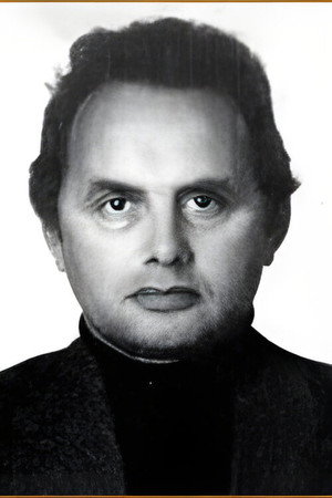 Cover image for Евгений Месяцев