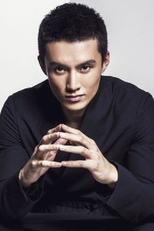 Cover image for Benson Wang