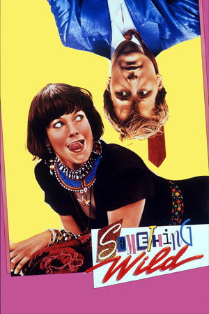 Poster for Дикая штучка