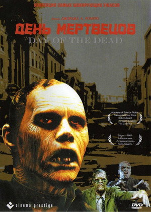 Poster for Day of the Dead