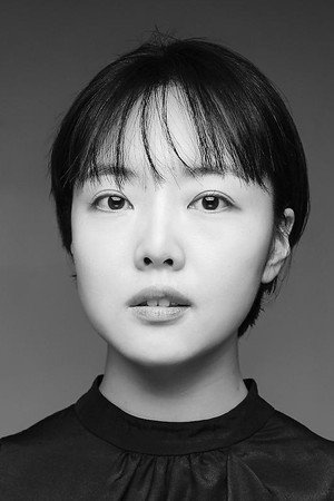 Cover image for 강진아