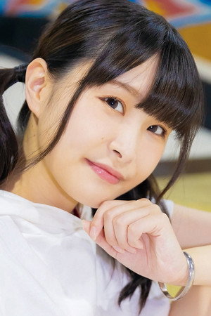 Cover image for 相良茉優