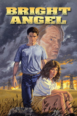 Poster for Яркий ангел