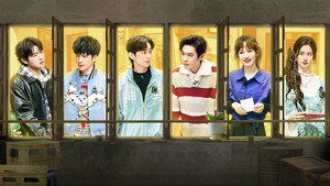 Poster for Эпизод 21