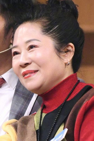 Cover image for Zhang Jiali
