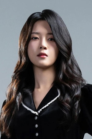 Cover image for 김하린
