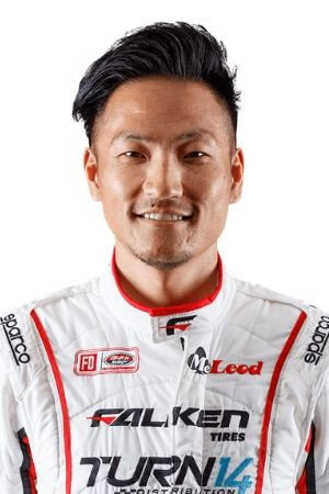Cover image for Daijiro Yoshihara