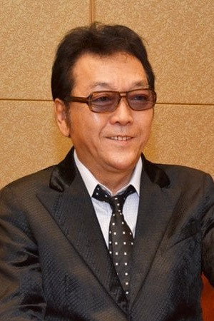 Cover image for 和泉聖治