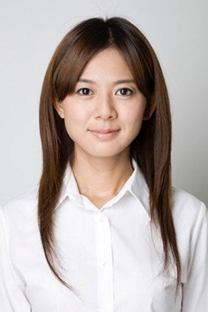 Cover image for 篠原友希子