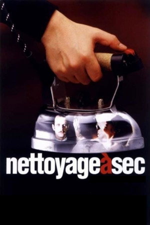 Poster for Химчистка
