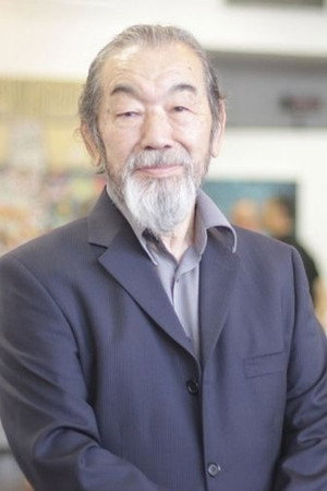 Cover image for Ken Kaneko
