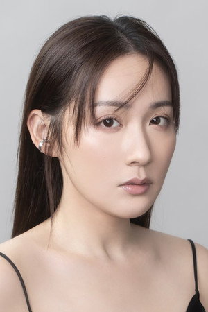 Cover image for 吳海昕