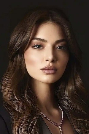 Cover image for Melisa Aslı Pamuk