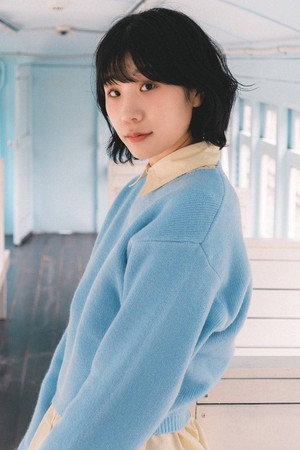 Cover image for Lim Su-Bin