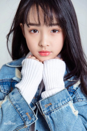 Cover image for Fan Yujie