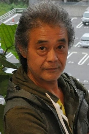 Cover image for 西尾大介