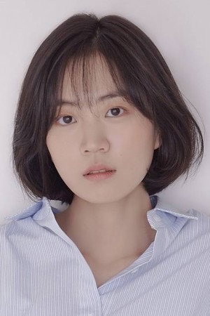 Cover image for Lee Ha-eun