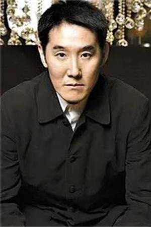 Cover image for Hai Yan