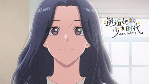 Poster for Эпизод 4