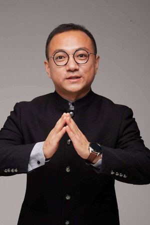 Cover image for Хай Тун