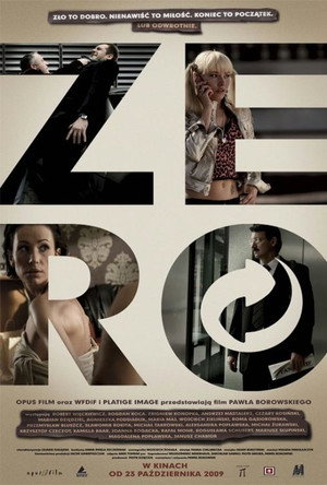 Poster for Ноль