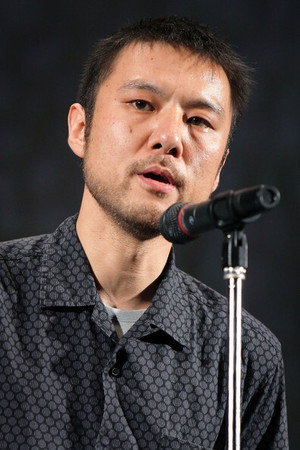Cover image for 山田雅史