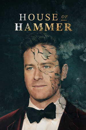 Poster for Дом семьи Хаммер