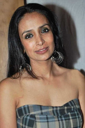 Cover image for Suchitra Pillai