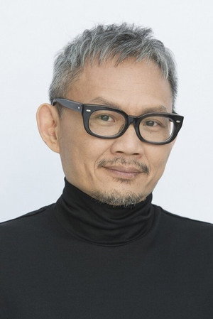 Cover image for 陳國富