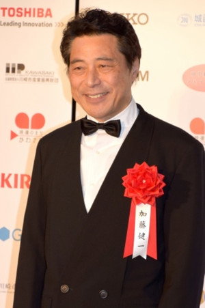 Cover image for 加藤健一