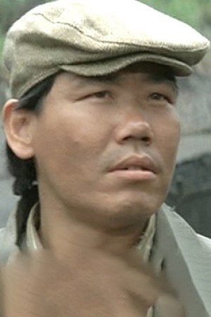 Cover image for 蔣榮發
