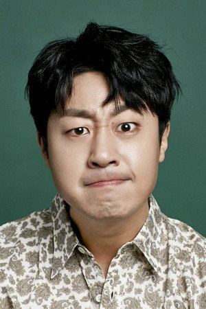 Cover image for Пэ Ю Рам