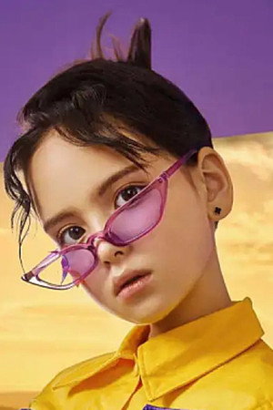 Cover image for Qi Xinyue