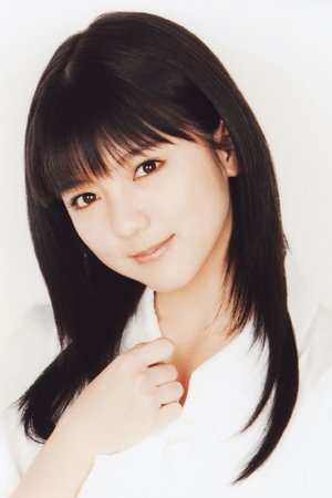 Cover image for 真野恵里菜