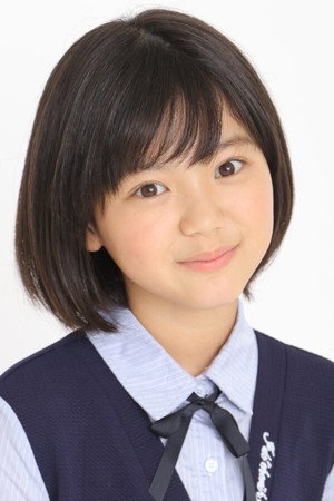 Cover image for Misaki Ishii