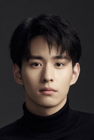 Cover image for Xu Zhenxuan