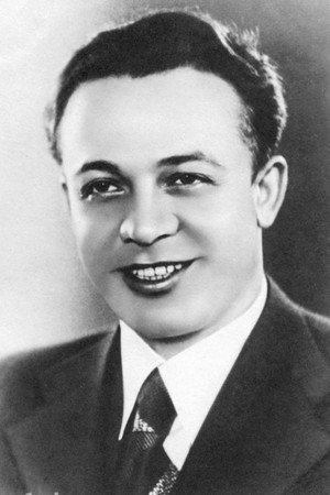 Cover image for Сергей Лемешев