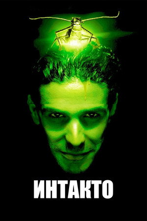 Poster for Интакто